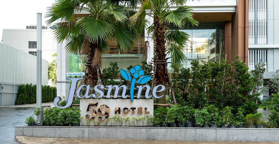  Jasmine 59 Hotel